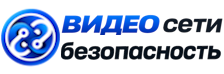 Видеонаблюдение и безопасность в Елабуге под ключ от 912 руб. 2026
